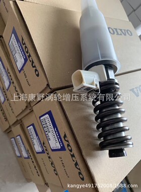 喷油器BEBE4D14101=20929906 21925324和20544184=BEBE4C04102
