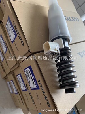 喷油器BEBE4D14101=20929906 21925324和20544184=BEBE4C04102