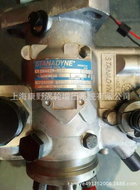 泵DB4429-6171 D7G00和3977327 DB4429-5968&DB4627-4937 3918973