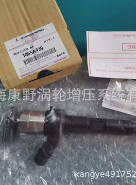 喷油嘴 295050-1760 1465A439和093500-5780 23600-17032-17030