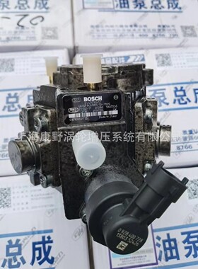 油泵0445010457通0445010179 0445010165 0445010485 0445010221