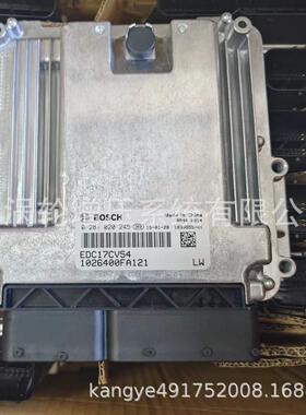 ECU 0281020323=0281020509和0281020245 0281017309 0281020190