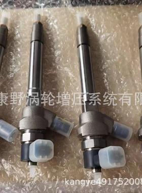 喷油器 0445120345 1112010-A11和*0445110982 1112010-635和