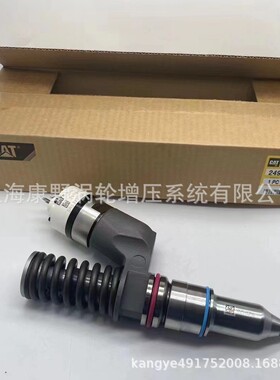 适用卡特珀金斯的原装喷油器10R-3262 249-0713  2490713