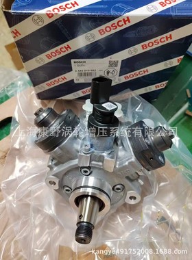 博世喷油泵0445020028  ME223954和*0445010682 059130755BF