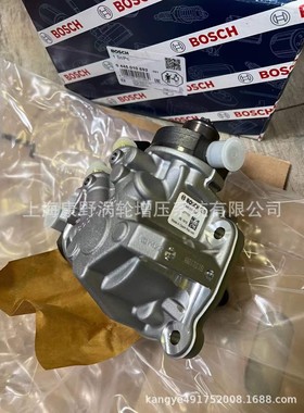 适用大众奥迪原装高压燃油泵 0445010692 0445010671 0445010676