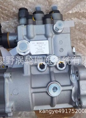 博世喷油泵1001354474  0445025639和0445020245  612640080039