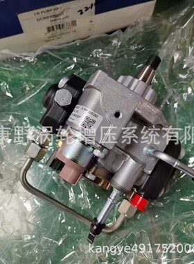 喷油泵16700EB30B  294000-0371-0370和16700-8683R A2C80584700