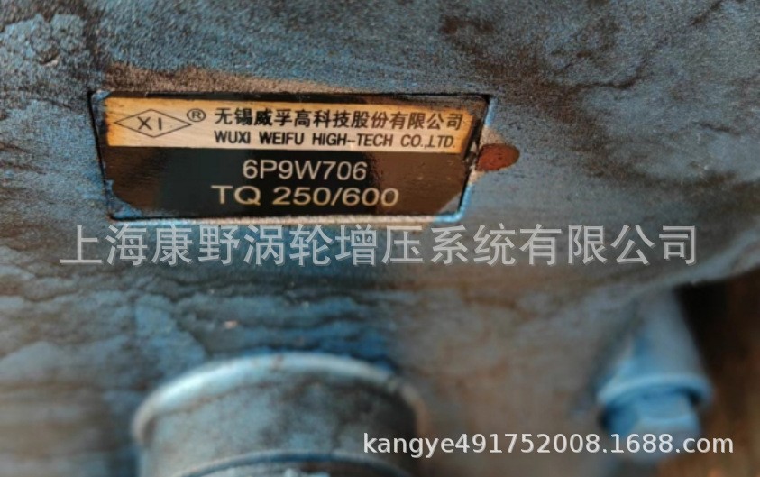 适用潍柴喷油泵威孚原装正品配件