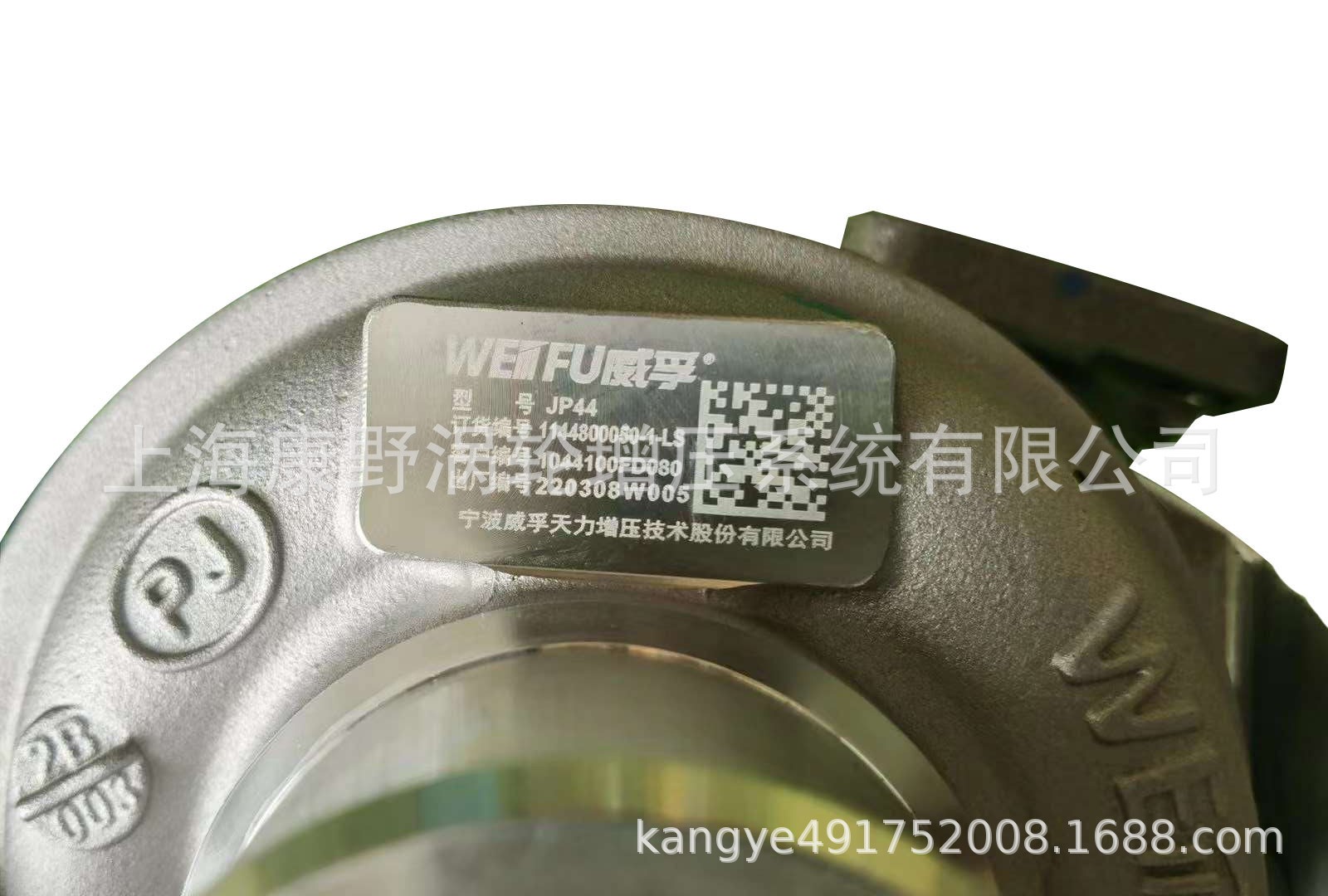 威孚天力涡轮增压器全新原装正品