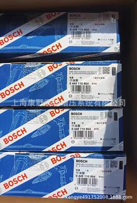 博世全新原装正品质量好