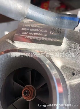 增压器SMW252192 49389-05700 49389-05701SMW253353 49389-05720