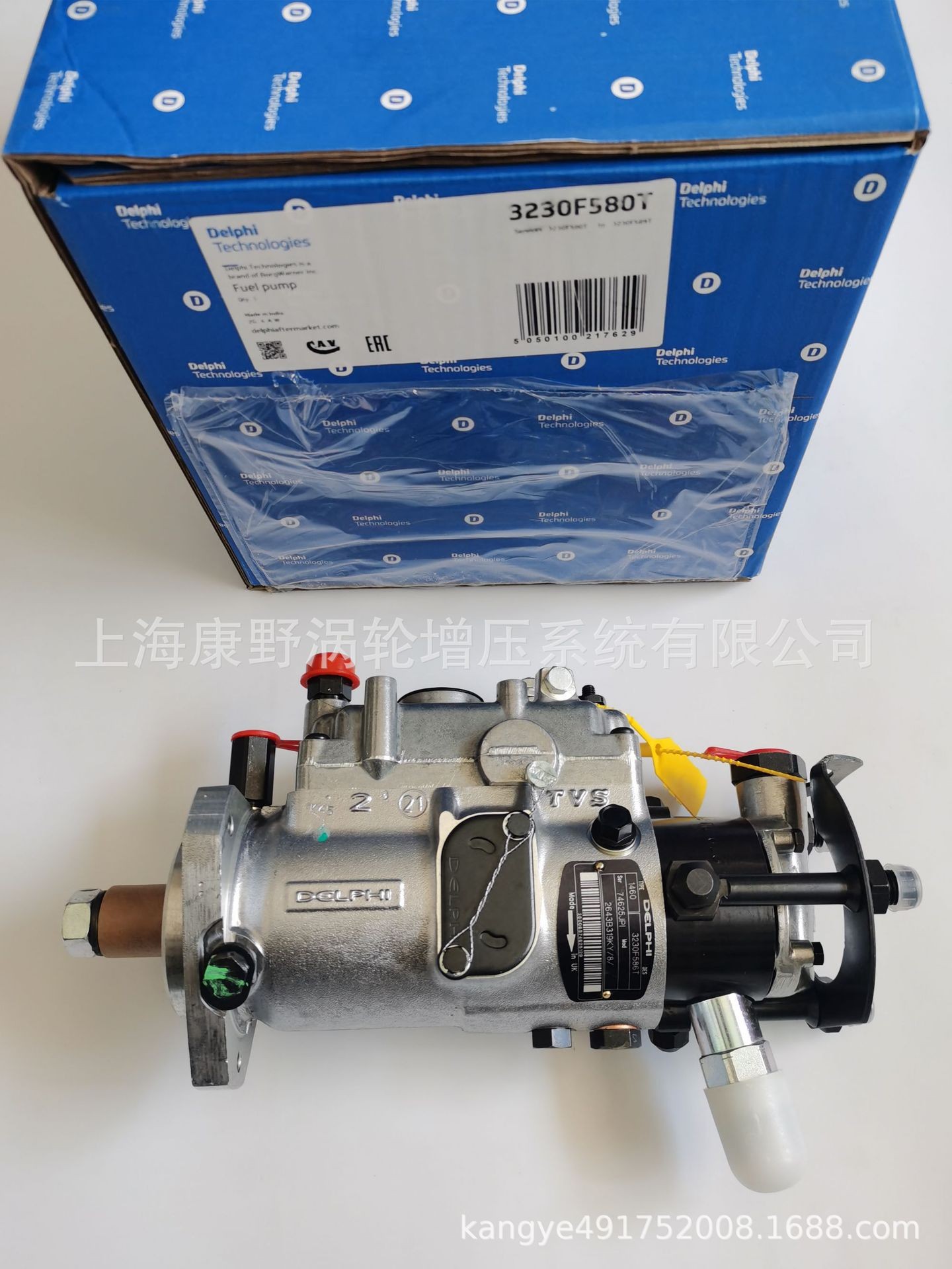 德尔福高压油泵质量好