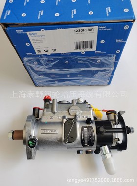 原装喷油泵V3349F333T  2644H032RT和3230F562 2643B151 3230F560