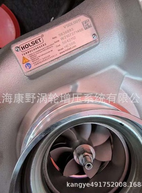 增压器5636893 5549371  5642112  HE500WG和 5351572 5351573
