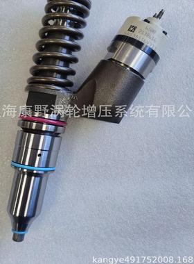 喷油器253-0616 10R3265 253-0615和253-0618 10R2272和7C0345