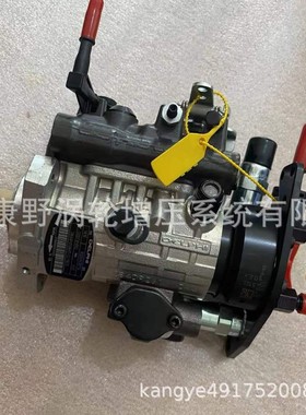 油泵9520A383 2644C313 9520A380和9520A410G 9520A413G 2644C342