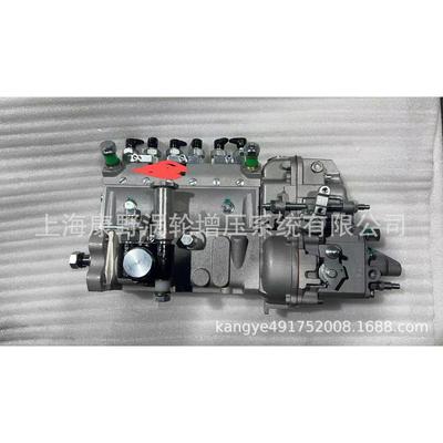 康野喷油泵适用小松发动机配件