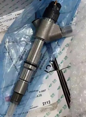 K6000喷油器0445120294和*801000 0445120591和0445120585 S50000