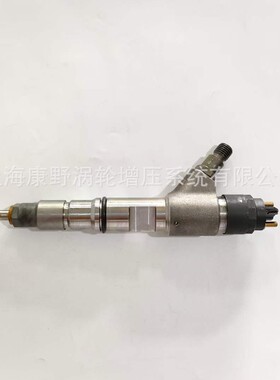 原装喷油器 0445120134 5283275 4947582 5264272和4914505