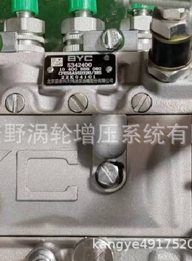 喷油泵5342400 4983231和4941011 10403716105电调和F002A2ZA75