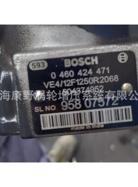 泵0460424471 504374952和0460424197和104642-7451 129917-51201