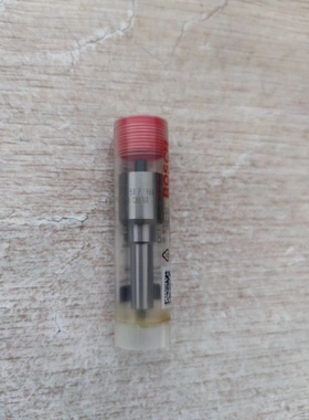 原装博世喷油嘴  0433172022 DLLA150P1666和153P234