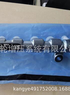 a原装共轨管0445214418和 0445224039和0445214341和0445214289