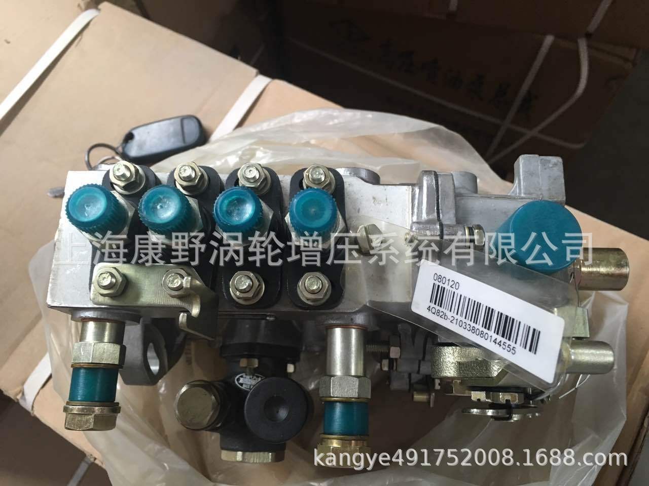 适用柴油机喷油泵康达原装