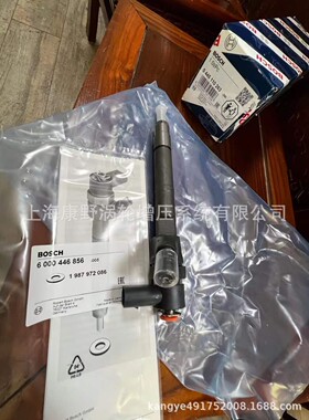 油28307309 A651070308&*0445110263 ​0445110264 ​A6460700487