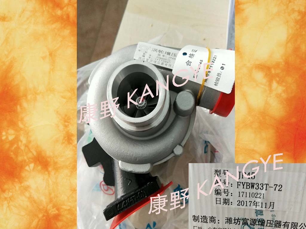原装增压器JP45 1118010FS-BW33T-72和JP60S 1118010F-AW604U-0H