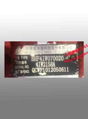 QC喷油泵 BHF4IW070020  4IW2158A和 2409002110174 BHF4IW085020