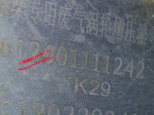 适用潍柴涡轮增压器K29 612600113280 612601111242 612600114142