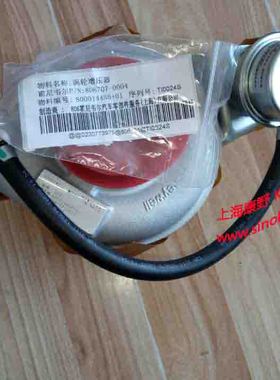 适用上柴配套霍尼韦尔涡轮增压器 GT17 806707-0004 s00014455+01