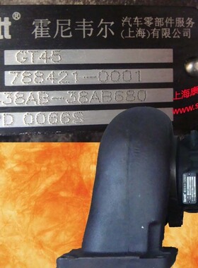 上柴GARRETT霍尼韦尔涡轮增压器GT45 788421-0001 C38AB-38AB680