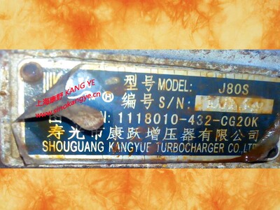 适用锡柴涡轮增压器康跃原装正品