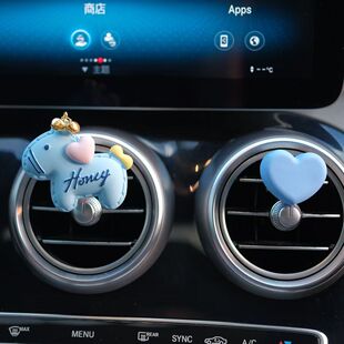 2026马年大吉装 饰品车载出风口香氛香薰卡通可爱小马车载内饰摆件