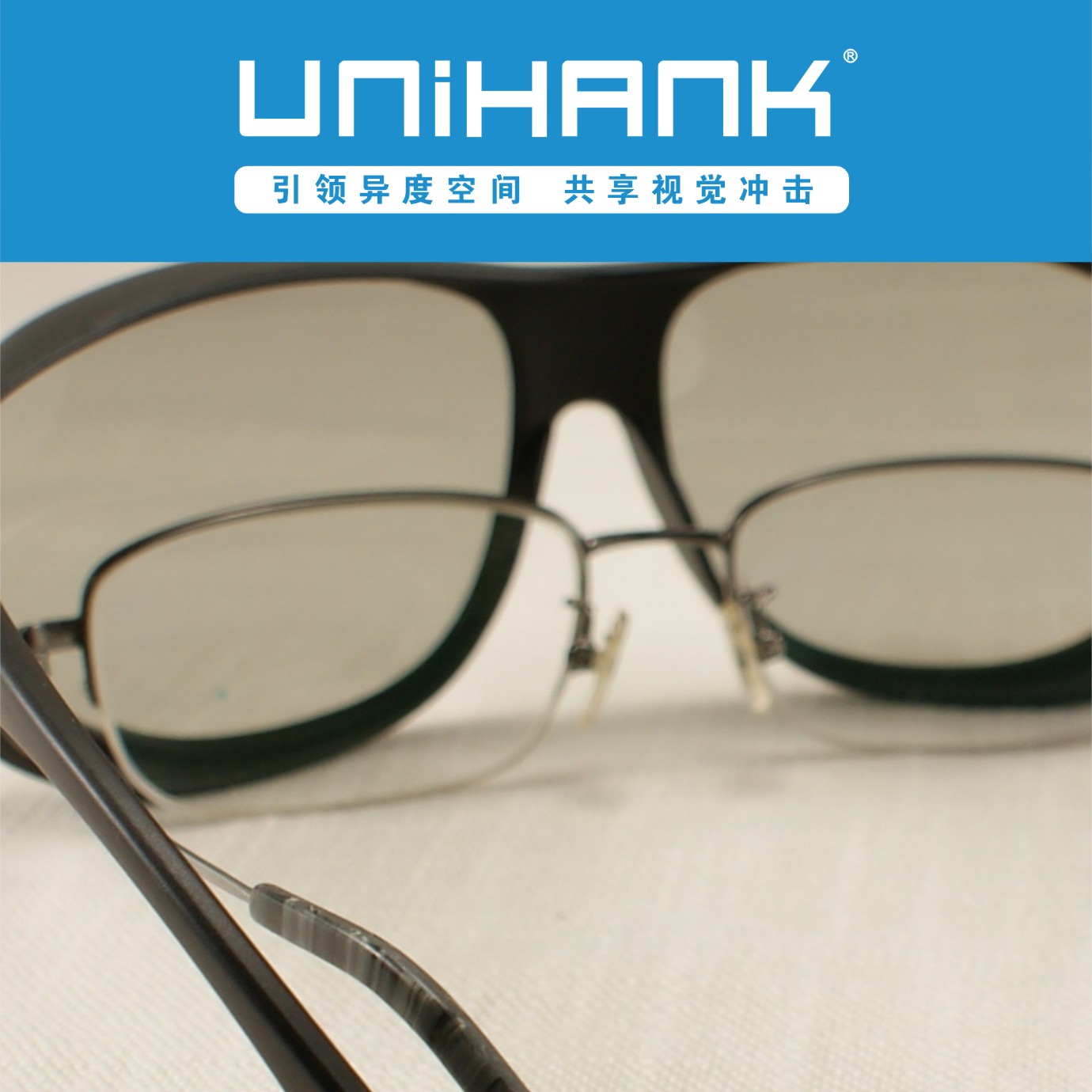 Lunettes 3D UNIHANK   - Ref 2627738 Image 4