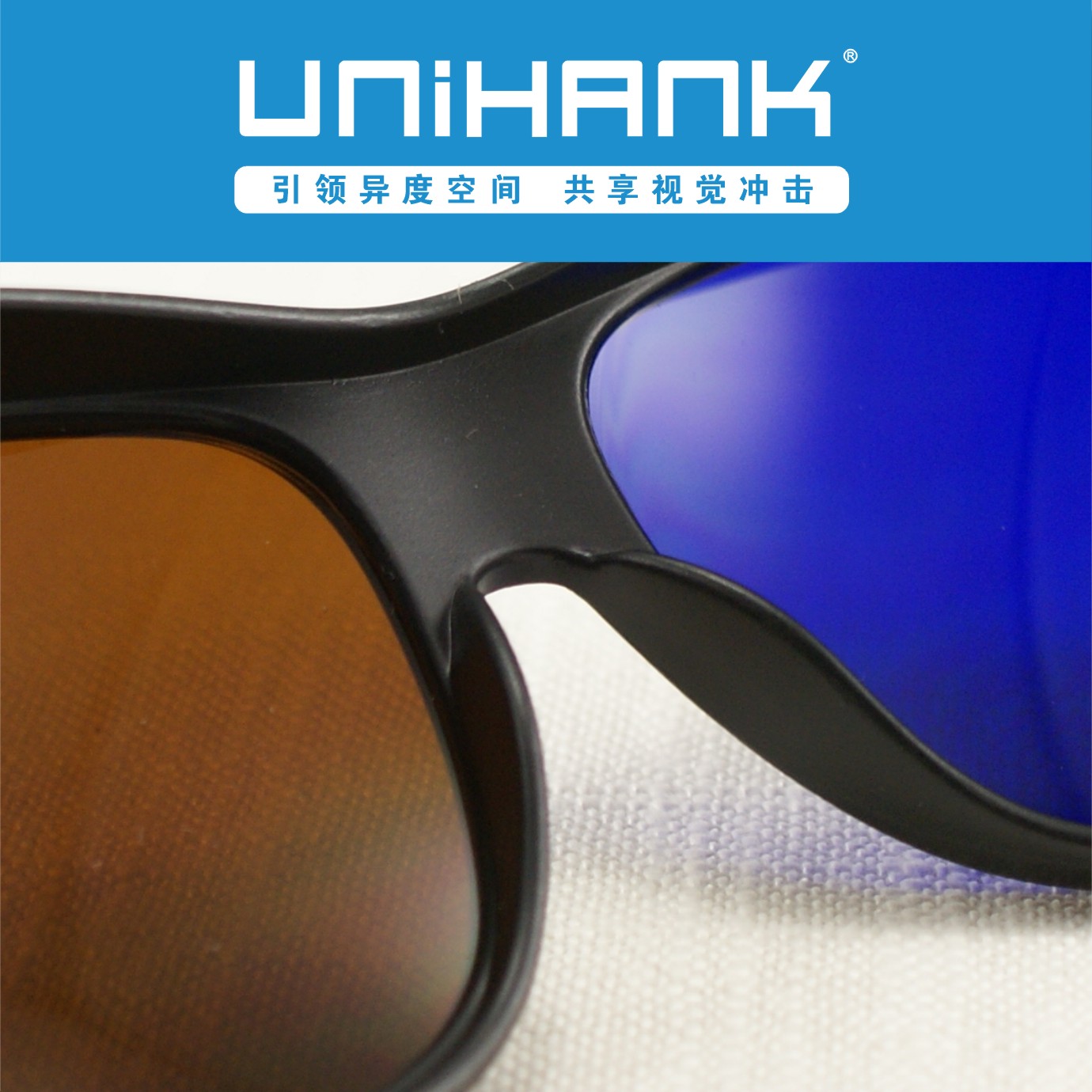 Lunettes 3D UNIHANK   - Ref 2623277 Image 2