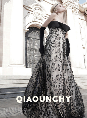 高定 QIAOUNCHY俏云曦｜黑色法式珠片刺绣收腰重工立裁晚礼服长裙