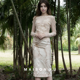 欧洲进口料金枝纹高级提花 杏色高腰包臀一步裙 MAISON X.U｜法式