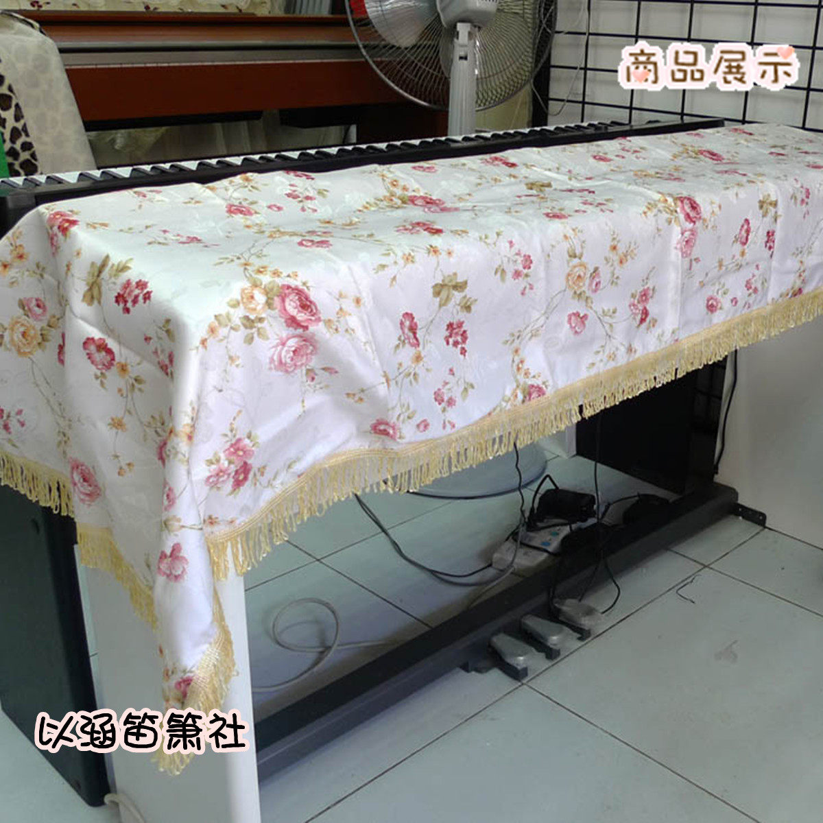 卡西欧雅马哈电钢琴罩数码钢琴 电钢琴半披布艺钢琴盖布防尘罩,居家布艺,钢琴罩,淘宝优惠券,粉丝福利购,淘宝优惠卷