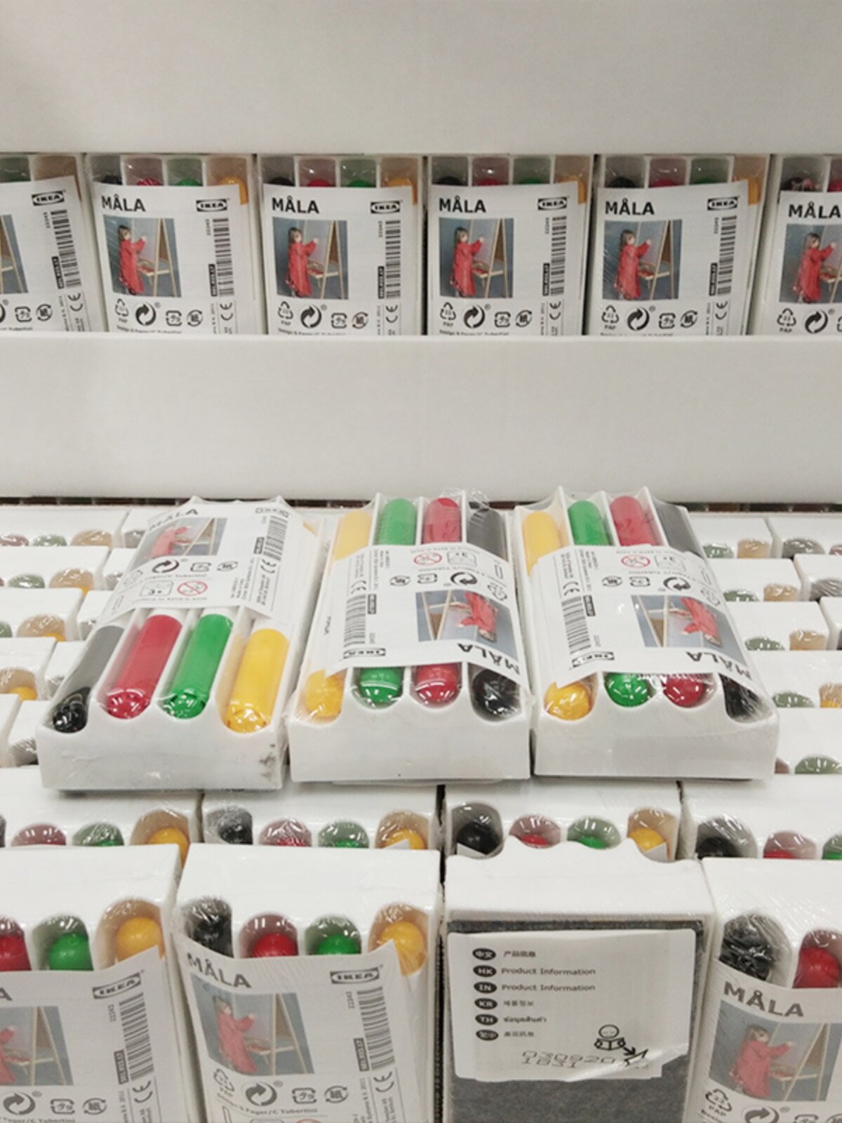 이케아 난징 이케아 국내 구매 홈퍼니싱 모라 어린이 화이트보드 펜 다색 그림 낙서 지울 수 있는 색