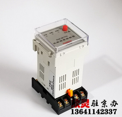 库双路凝露控制器 配电柜除湿控制器 配电箱排湿控制器N2KM（TH厂
