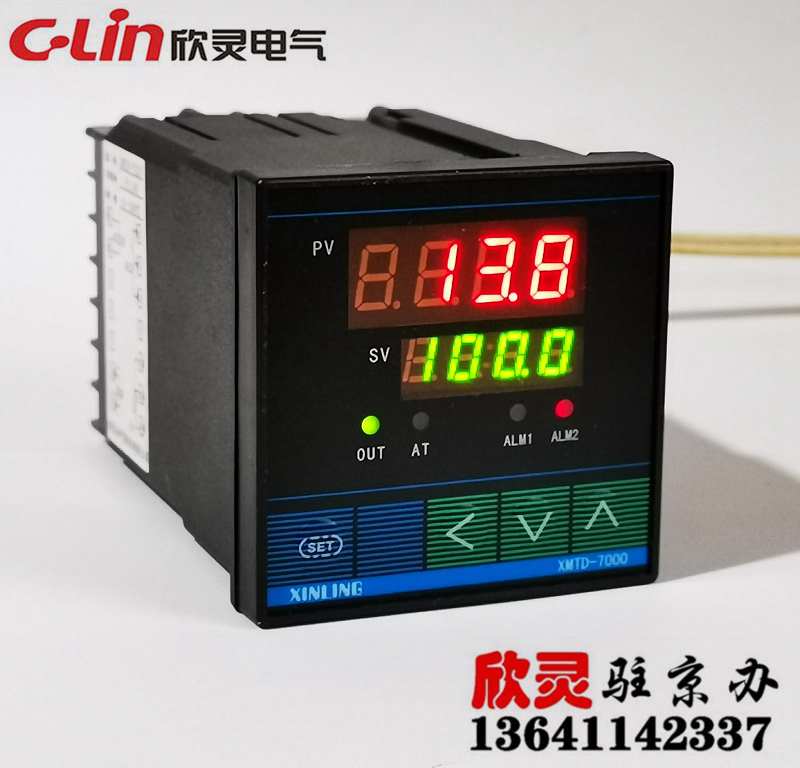 欣灵温度控制仪 温控器 固态温控器 下限报警温控器XMTD-7522