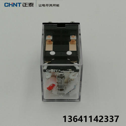 正泰中间继电器小型继电器 电磁继电器JZX-22F(D)/2Z AC220V