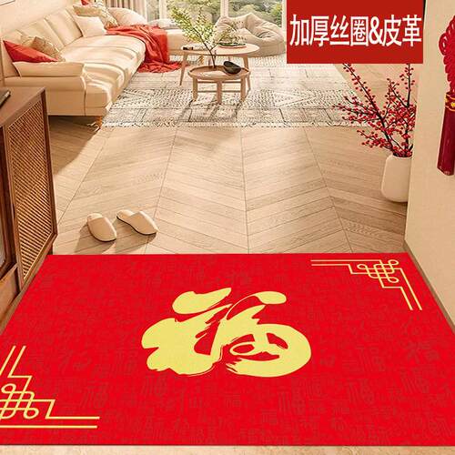 pvc简约现代入户门防滑除尘地垫