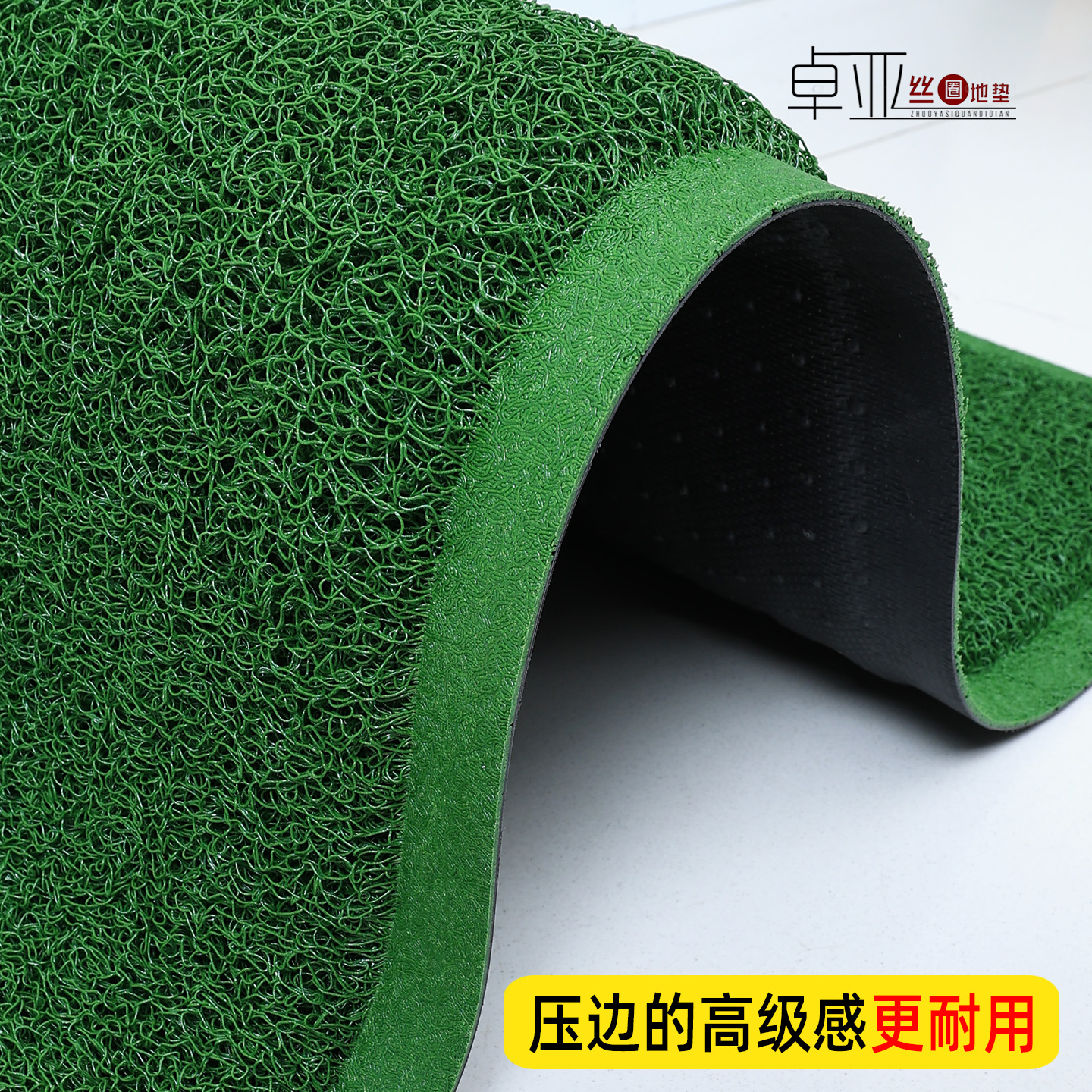 入户门进门家用压边防水防滑地垫