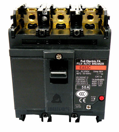 销售FUJI 富士空气开关 塑壳断路器EA53C 3P 50A 三相断路器