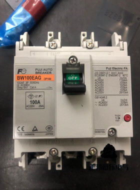 【原装正品】日本富士空气开关断路器BW100EAG-3P100 100A 现货